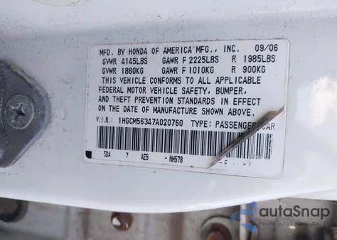 2007 Honda Accord 2.4 Se из США, поврежденный, VIN 1HGCM56347A020760